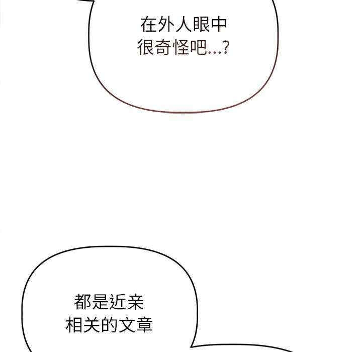 第3张