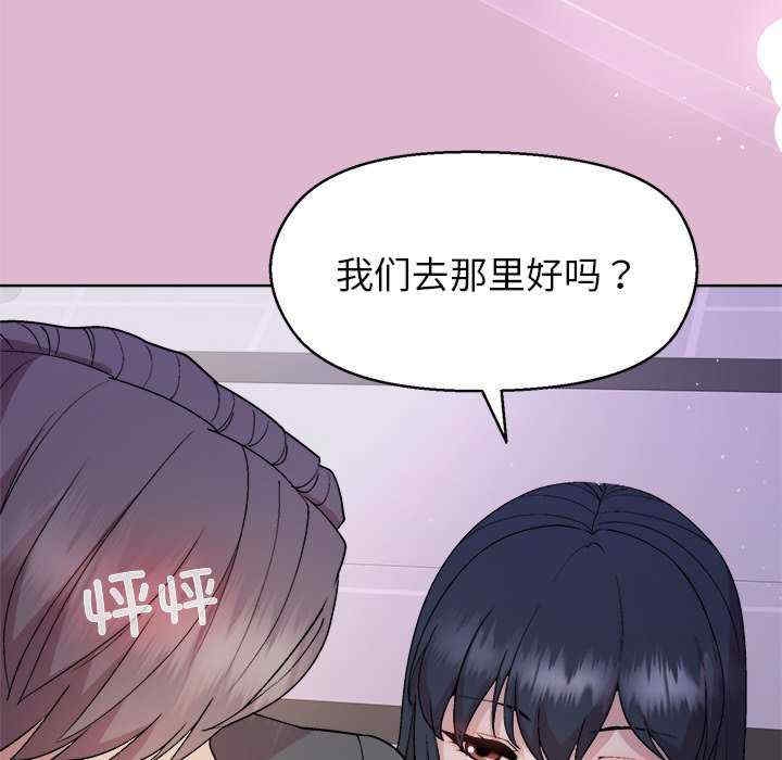 第75张