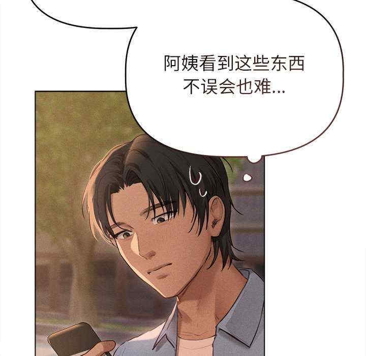 第6张