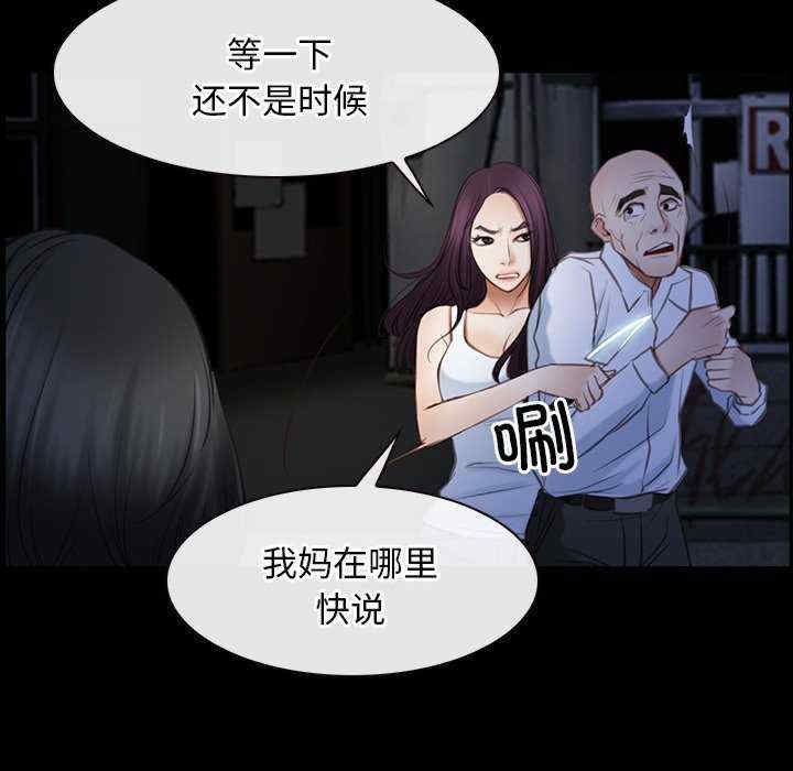 第78张