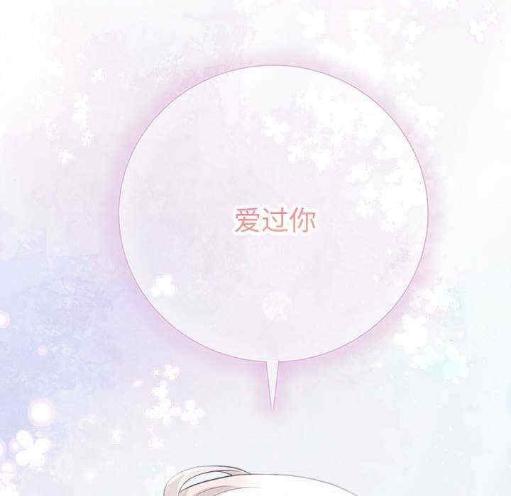 第116张