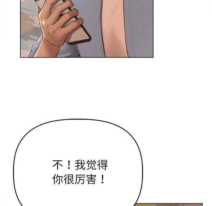 第7张