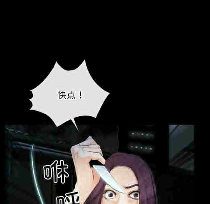 第80张