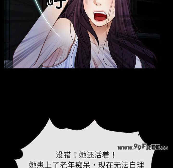 第82张