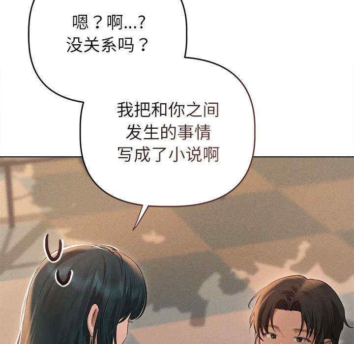 第13张