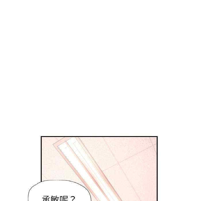 第46张