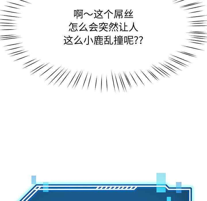 第61张