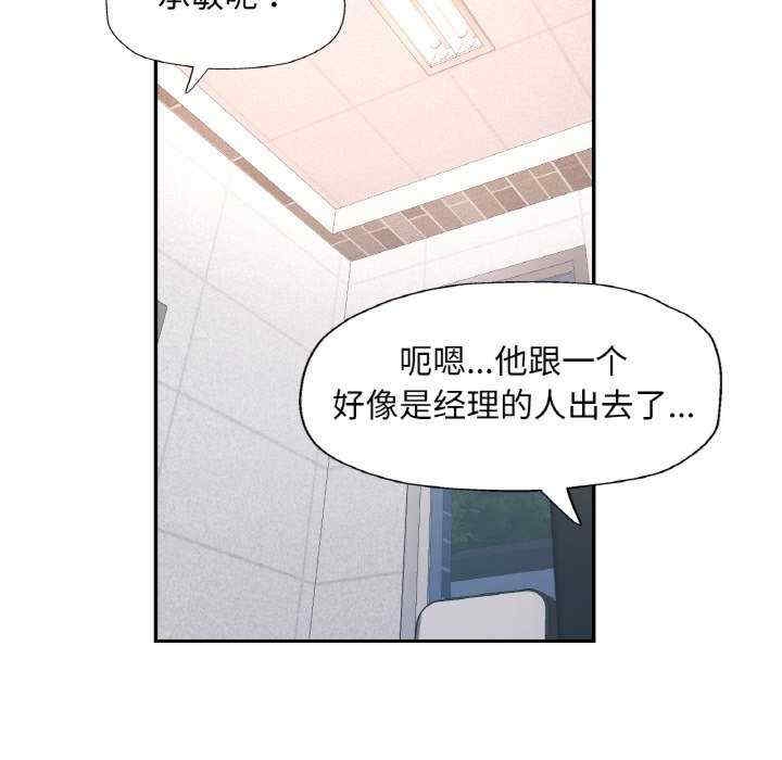 第47张