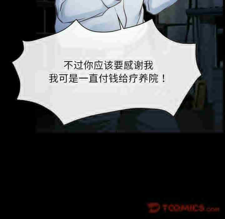 第85张