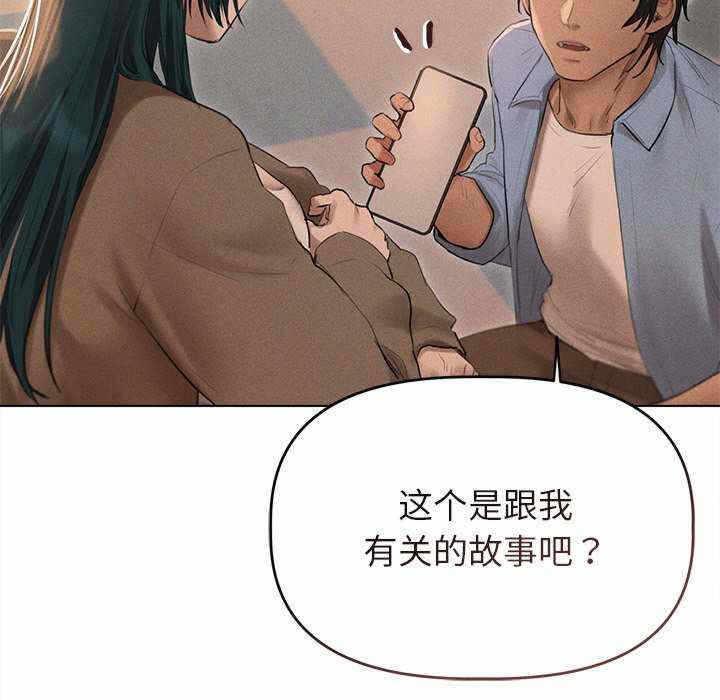第16张