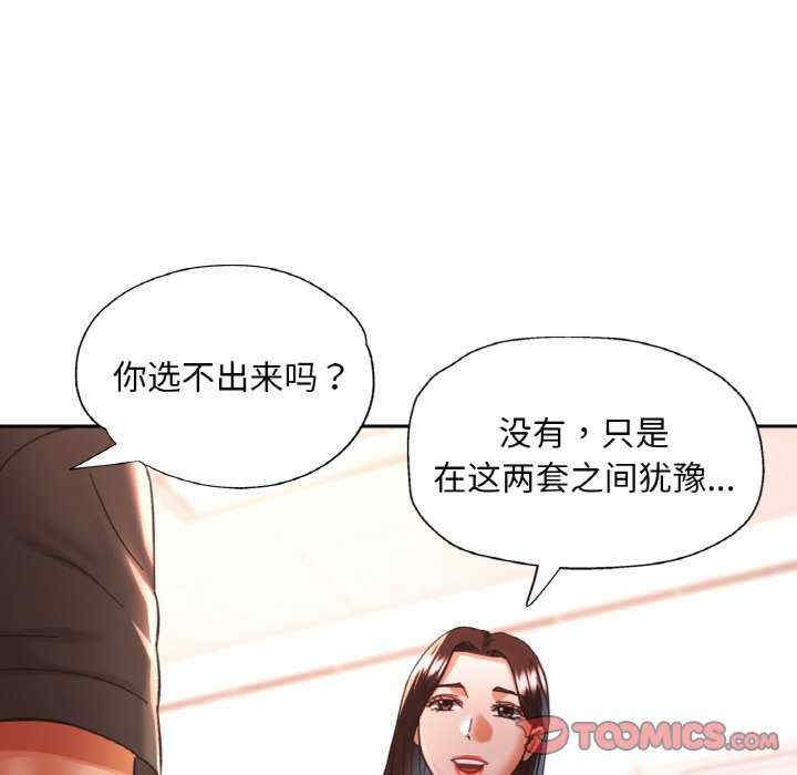 第50张