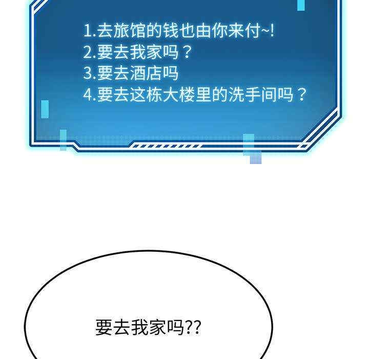 第63张