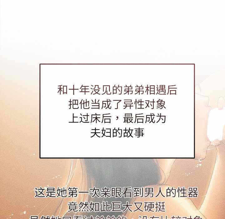 第18张