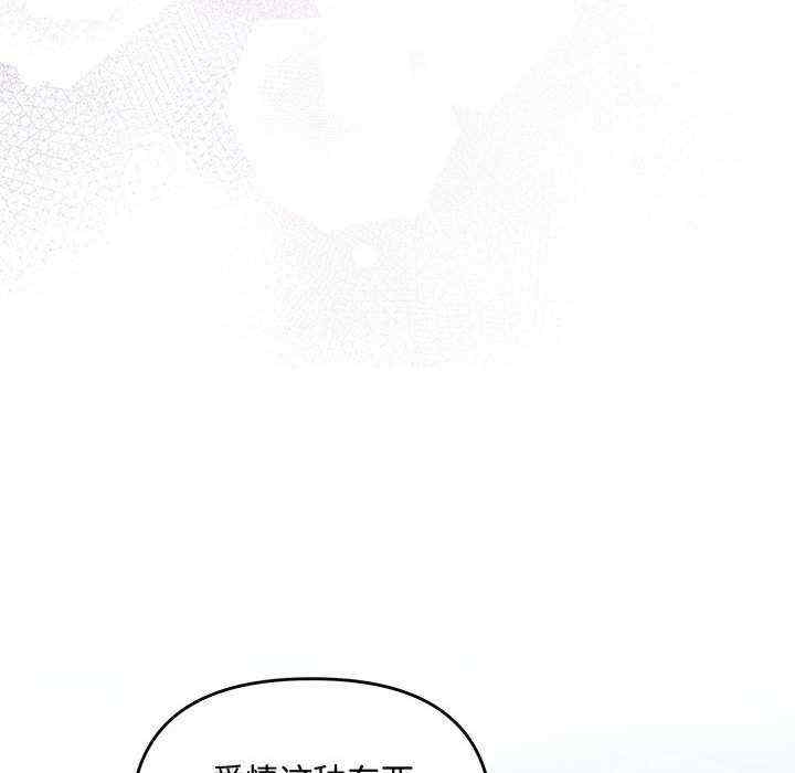 第127张