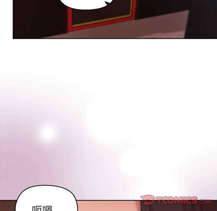 第98张