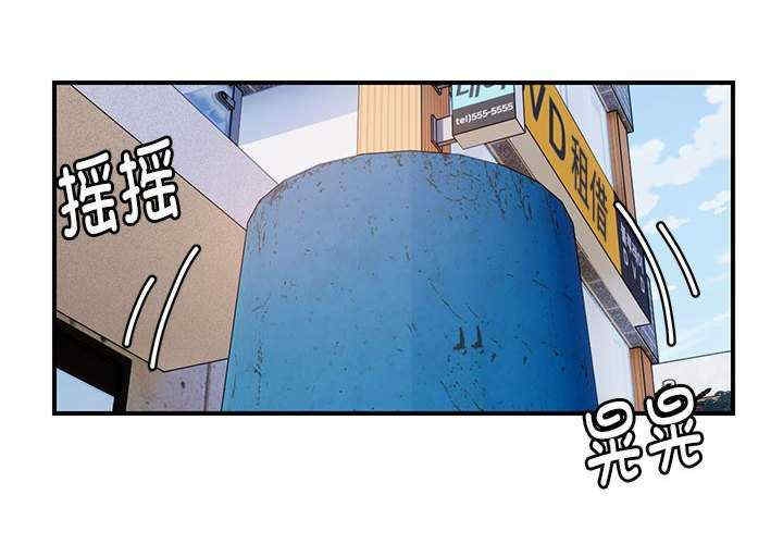 第4张