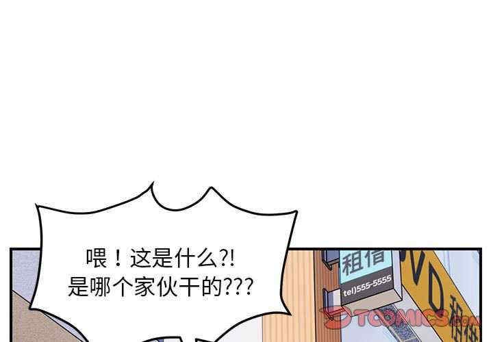 第6张