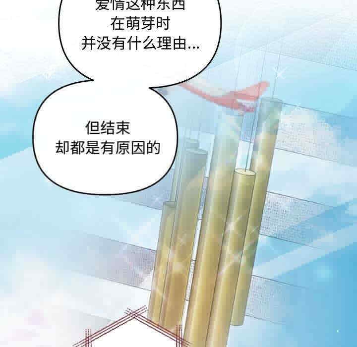 第129张
