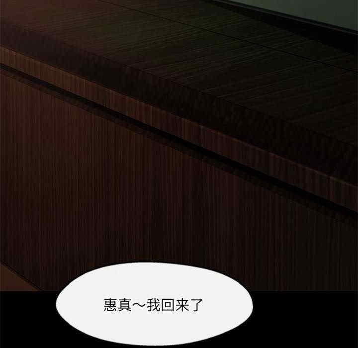 第116张
