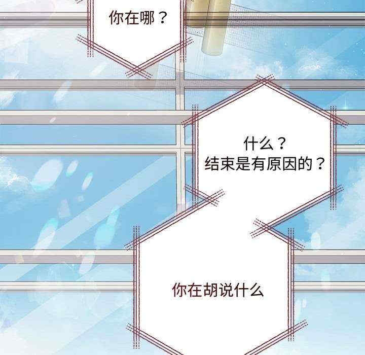 第132张