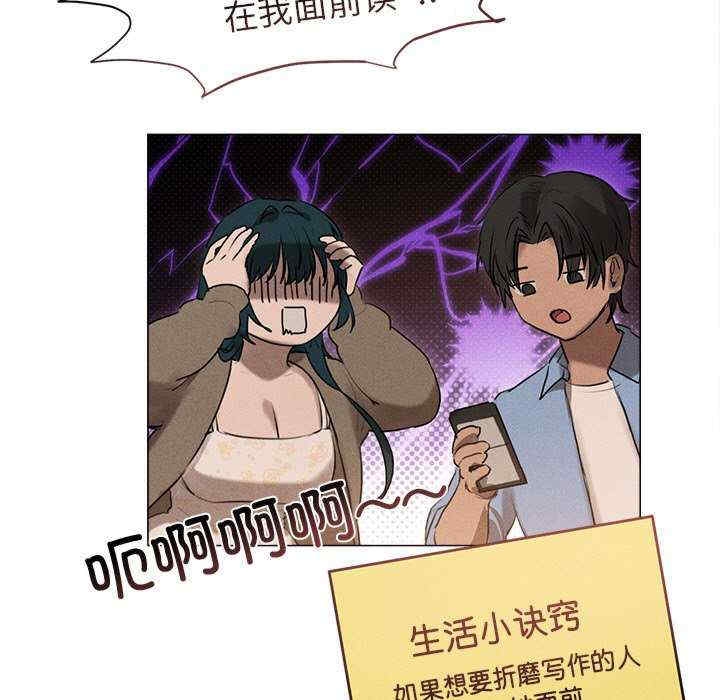 第21张