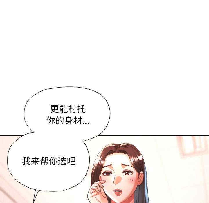 第58张