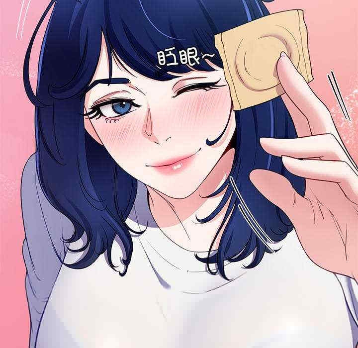 第77张