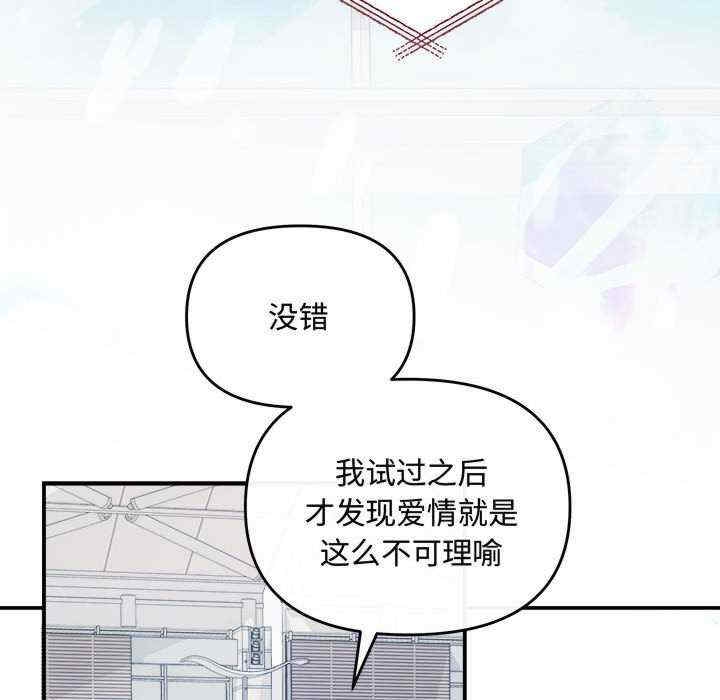 第134张