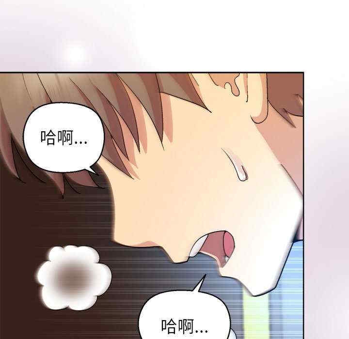 第104张