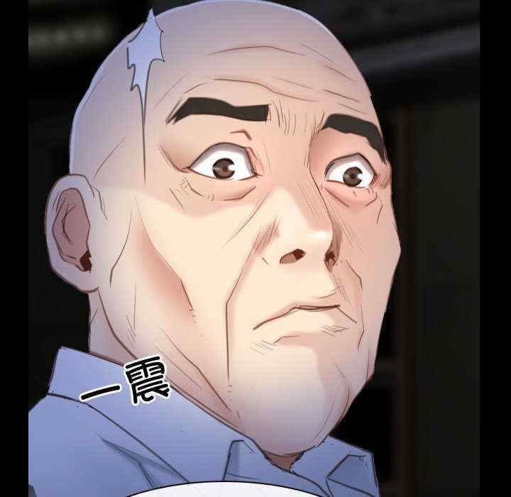 第93张