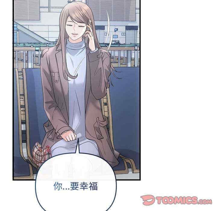 第135张