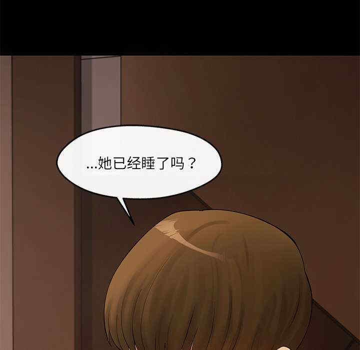 第122张