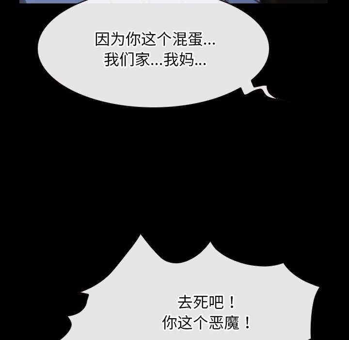 第95张