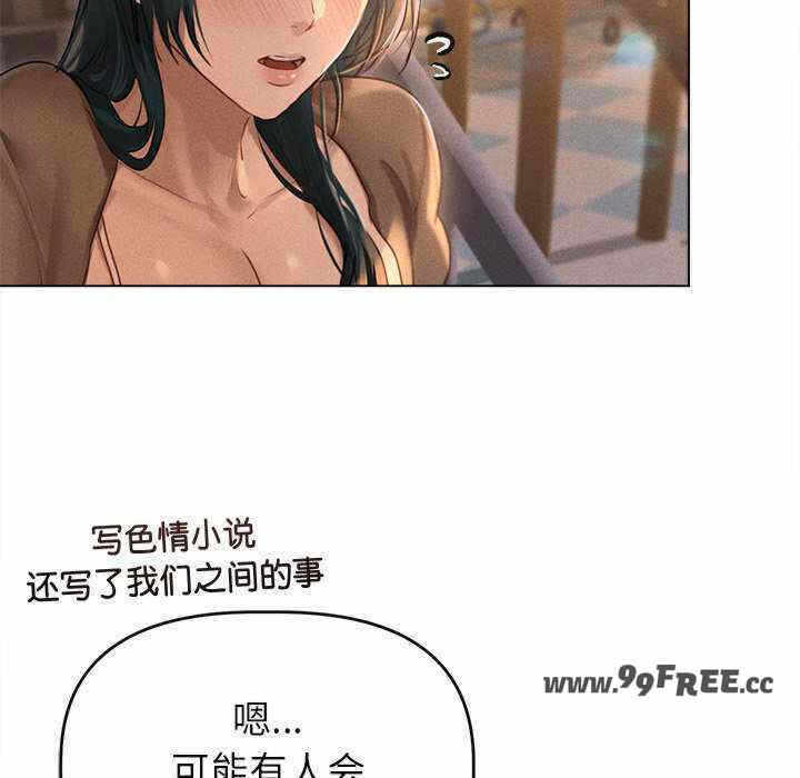 第27张