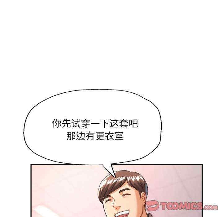 第61张