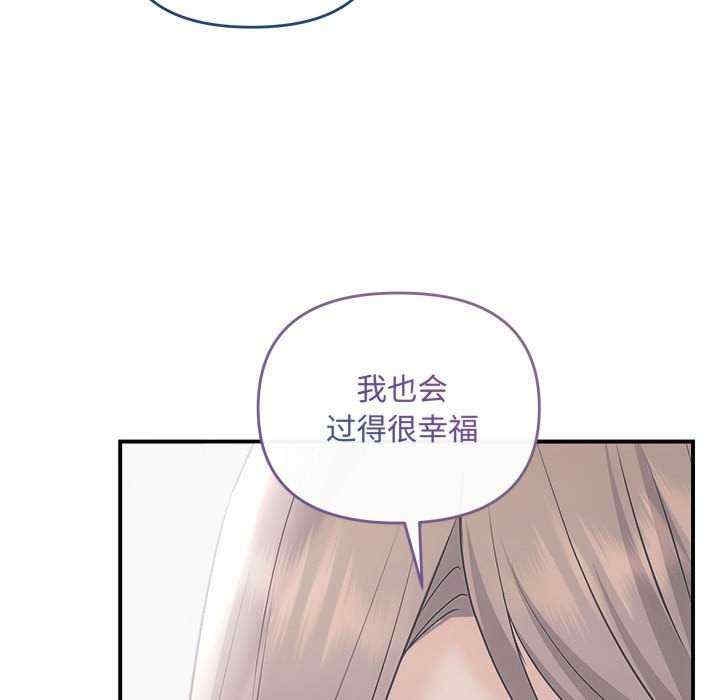 第138张