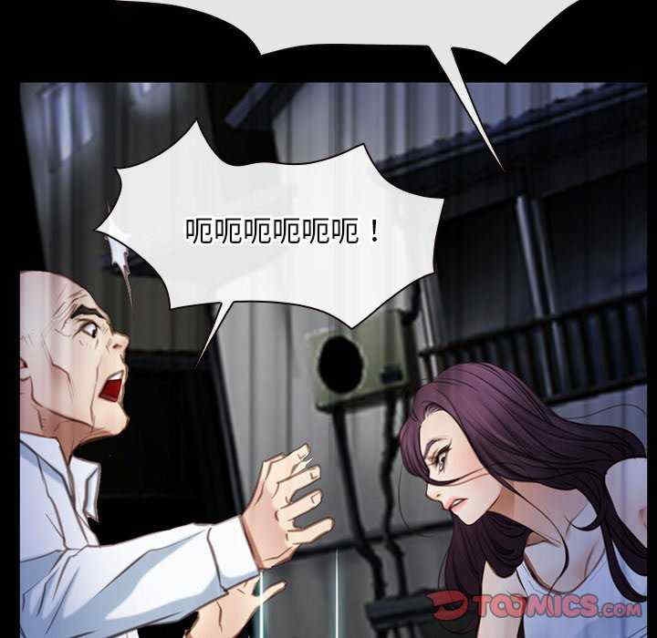 第97张