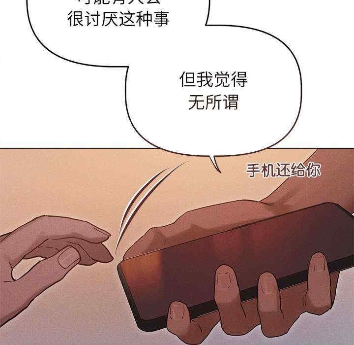 第29张