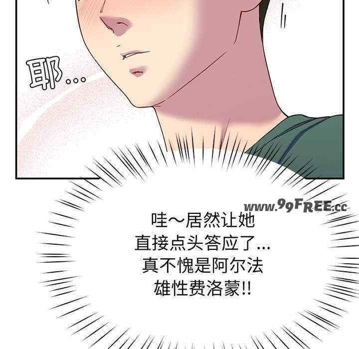 第84张