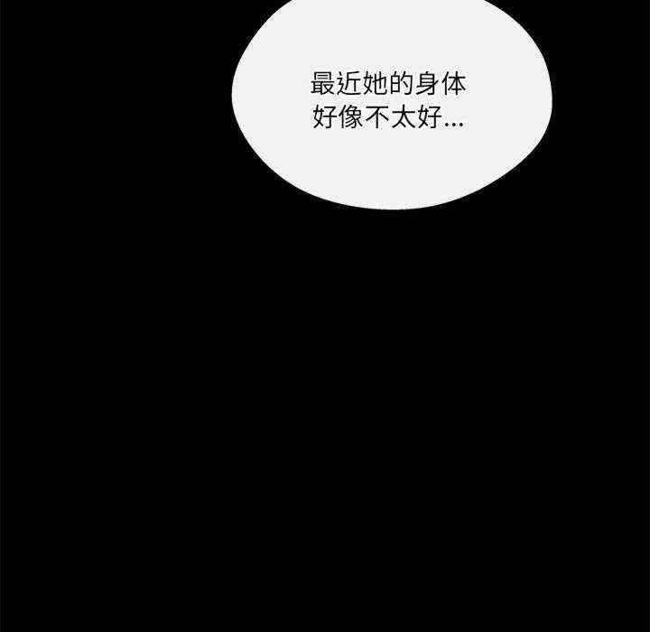 第130张