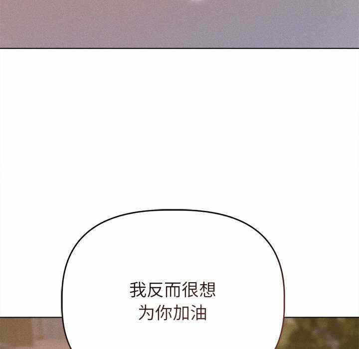 第32张