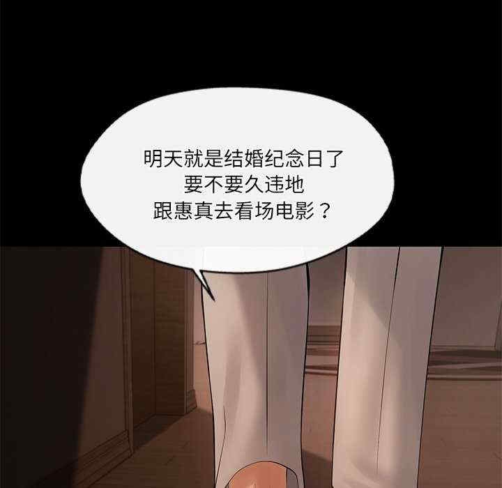 第132张