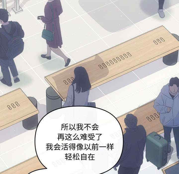 第143张