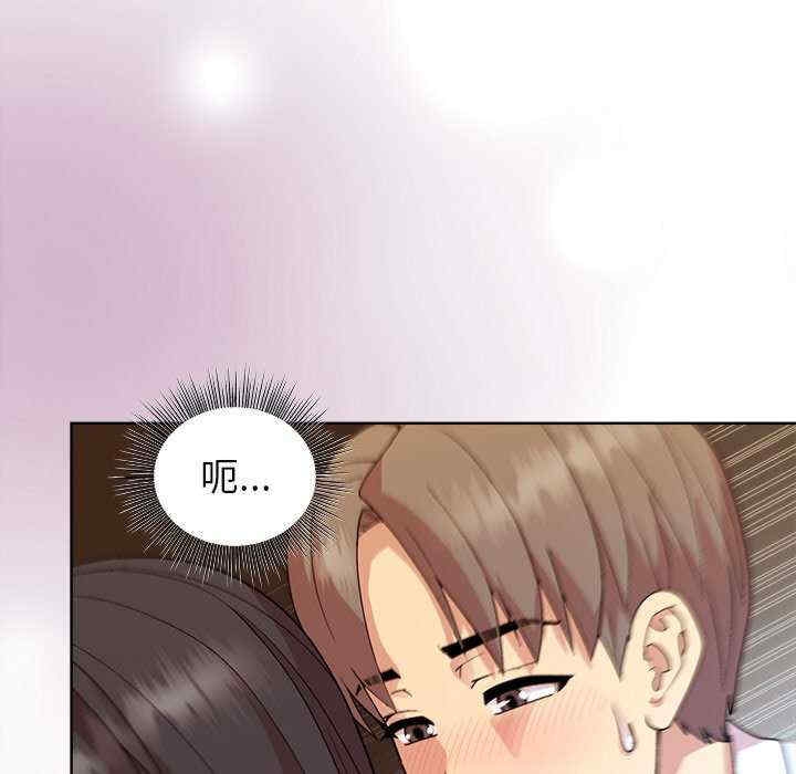 第111张