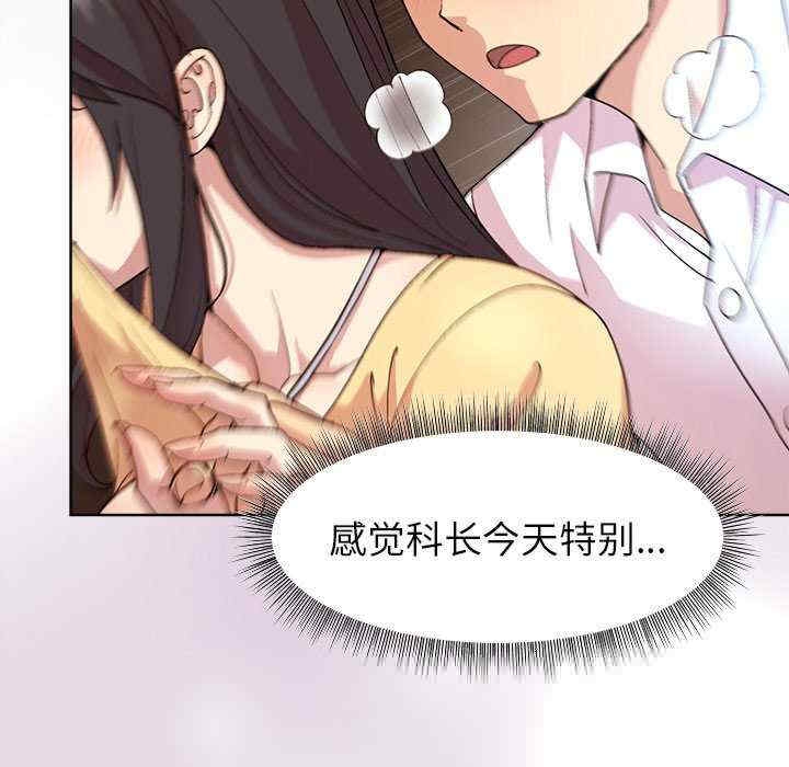 第113张