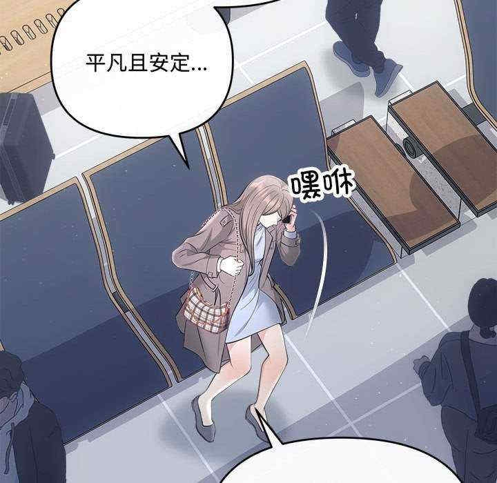 第145张