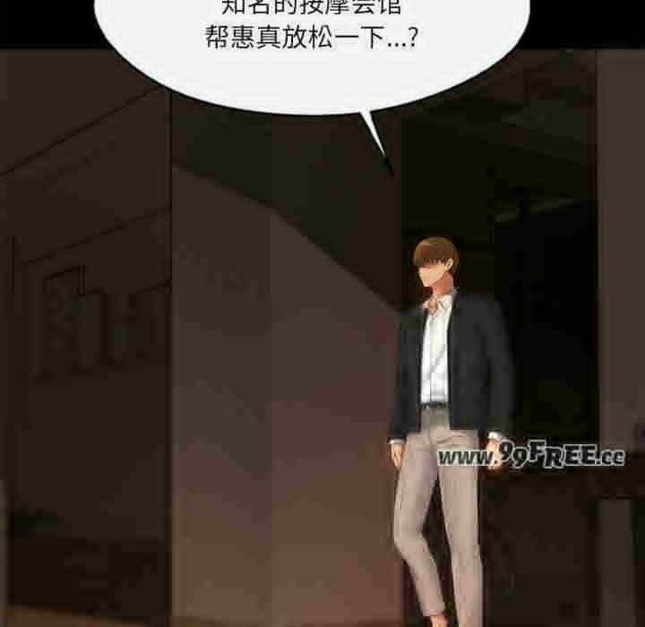 第136张