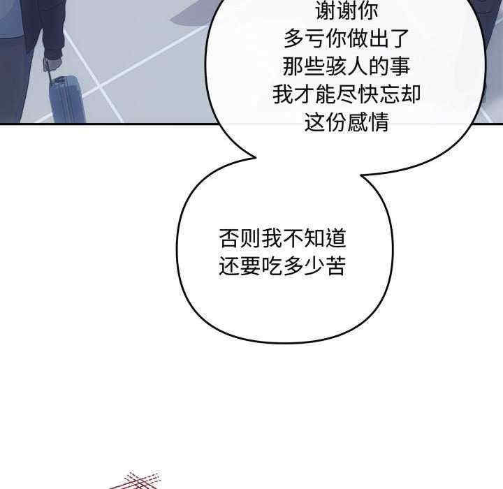 第148张