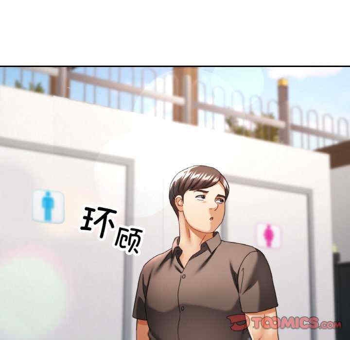第74张