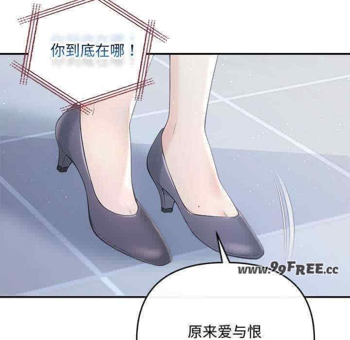 第149张
